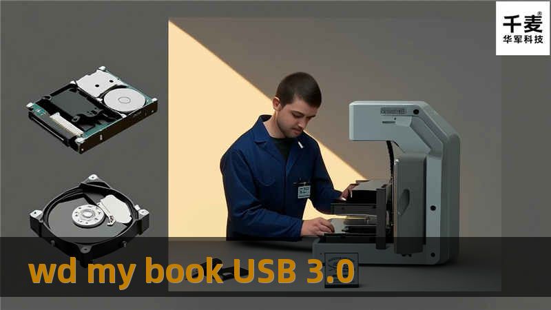 wd my book USB 3.0