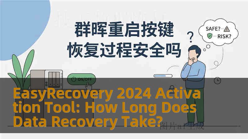 EasyRecovery 2024 Activation Tool: How Long Does Data Recovery Take?