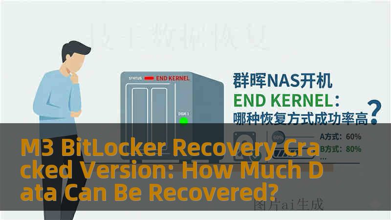 M3 BitLocker Recovery Cracked Version: How Much Data Can Be Recovered?