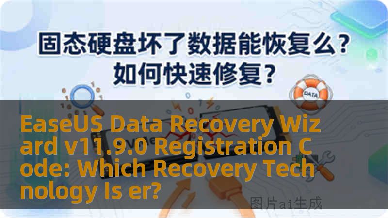 EaseUS Data Recovery Wizard v11.9.0 Registration Code: Which Recovery Technology Is er?