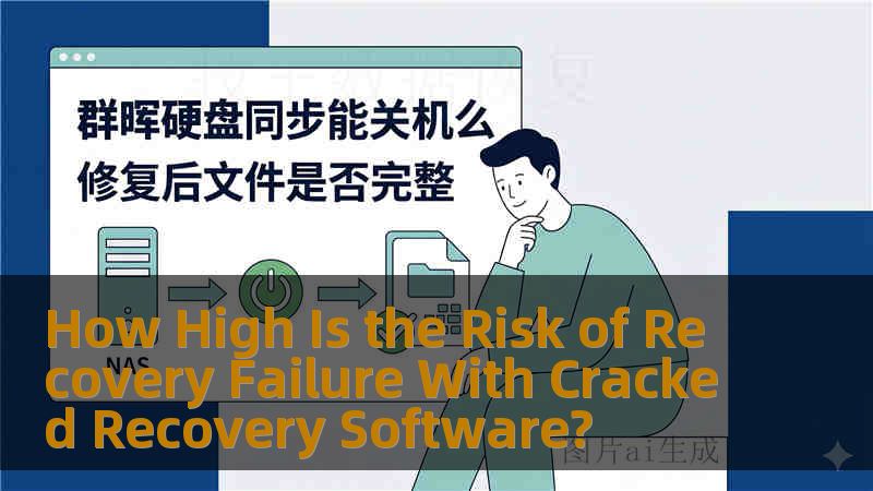 How High Is the Risk of Recovery Failure With Cracked Recovery Software?