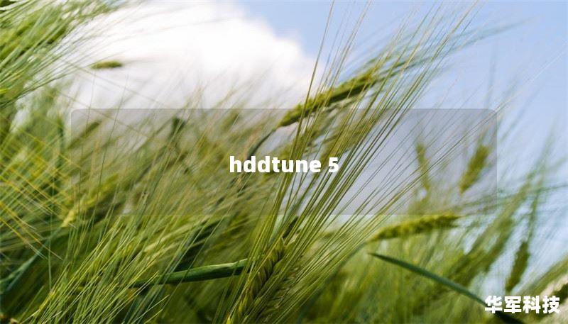 hddtune 5 hddtune 5