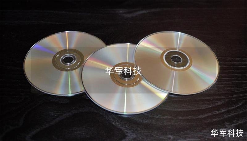 技王 技王