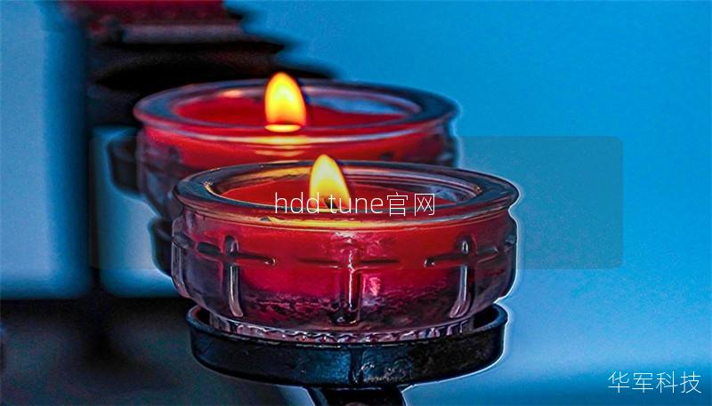 hdd tune官网 hdd tune官网