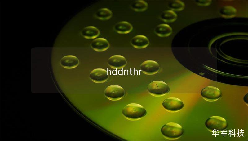 hddnthr hddnthr