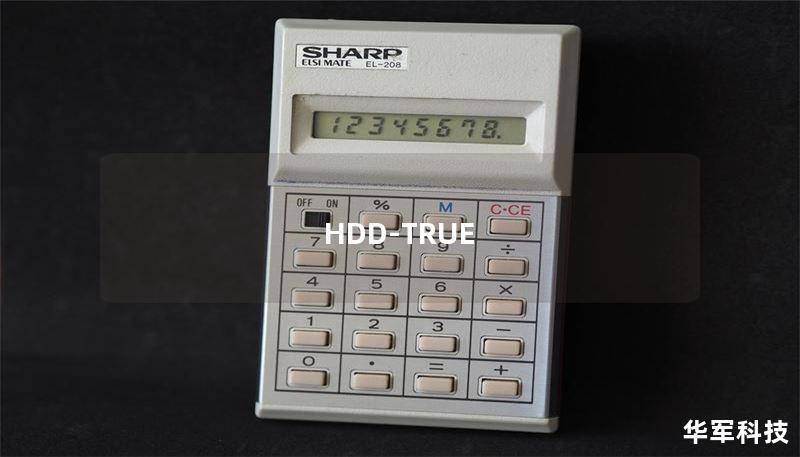 HDD-TRUE HDD-TRUE