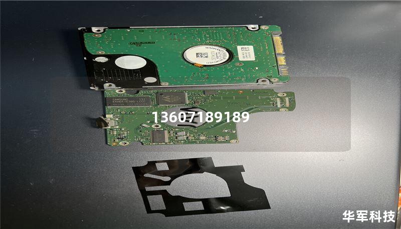 13607189189 13607189189