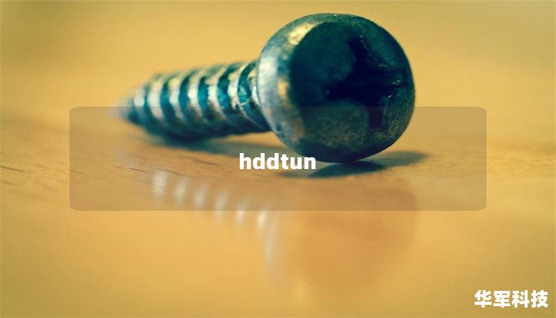 hddtun hddtun
