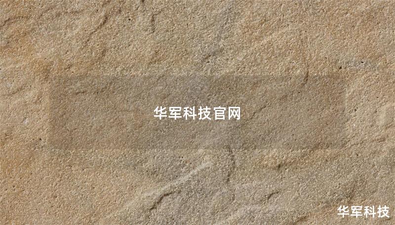 技王官网 技王官网