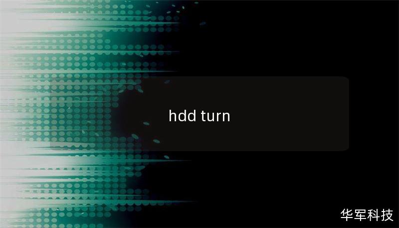 hdd turn hdd turn