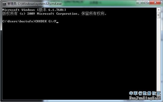 近年来在各种“门”事件的催化下，数据安全越来越受普通用户关注，装机时一定要装上杀毒软件、防火墙、xx安全卫士，多管齐下力保安全，但更多时候造成数据损失的恰恰是一不留神之下的误操作。