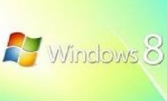 微软揭晓Windows 8企业版特色 具有VDI功能 摘要：据国外媒体报道，微软已经揭晓了其即将发布的Windows 8企业版，这一版本主要是针对企业的，包括一些微软引以为荣的特色来帮助远程工