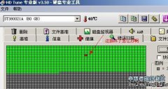 相信大家有遇到过关于硬盘磁盘发生坏道故障的问题，在许多使用多年的电脑上经常发生，用户为此苦不堪言。