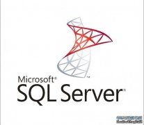 使用过SQL SERVER数据库的朋友，一般都知道mdf文件是数据库中的一个主要数据文件，它是数据库的起点，指向数据库中文件的其它部分。