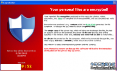 随着Cryptolocker病毒不断发酵，截止本月中旬，外国权威机构统计到Cryptolocker病毒致25万电脑用户数据文件加密。其中只有0.4％的病毒感染者同意用虚拟货币比特币和MoneyPak支付赎金。