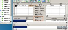  Log Explorer主要用于对MSSQLServer的事物分析和数据恢复。你可以浏览日志、导出数据、恢复被修改或者删除的数据(包括执行过update,delete,drop和truncate语句的表格)。一旦由于系统故障或者人