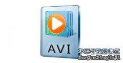 深圳数据恢复，AVI英文全称为Audio Video Interleaved，即音频视频交错格式。是将语音和影像同步组合在一起的文件格式。它对视频文件采用了一种有损压缩方式，但压缩比较高，因此尽管画